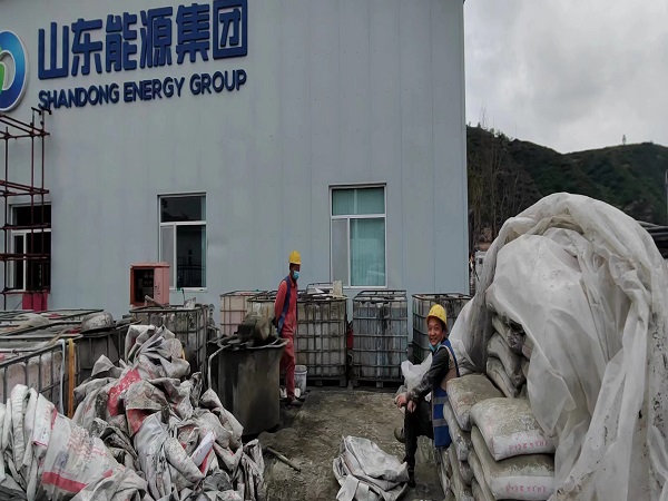 乌恰厂房地面下沉注浆加固